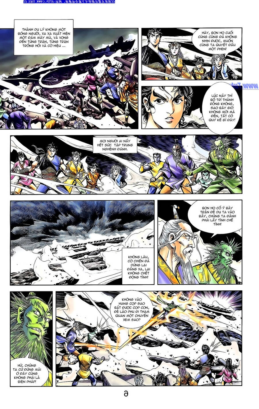 Thiên Tử Truyền Kỳ 1 Chapter 142 - Trang 13
