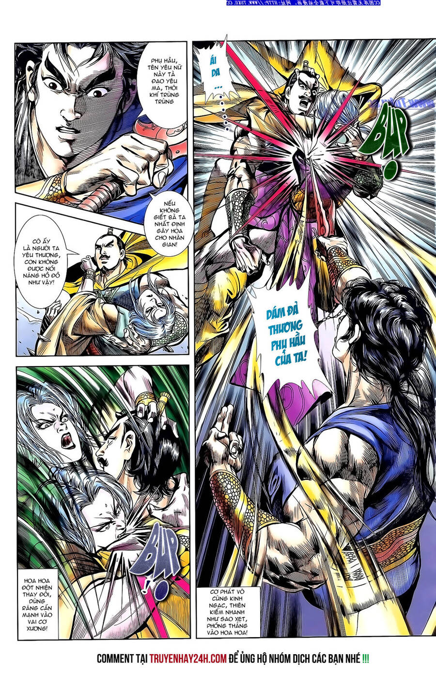 Thiên Tử Truyền Kỳ 1 Chapter 143 - Trang 24