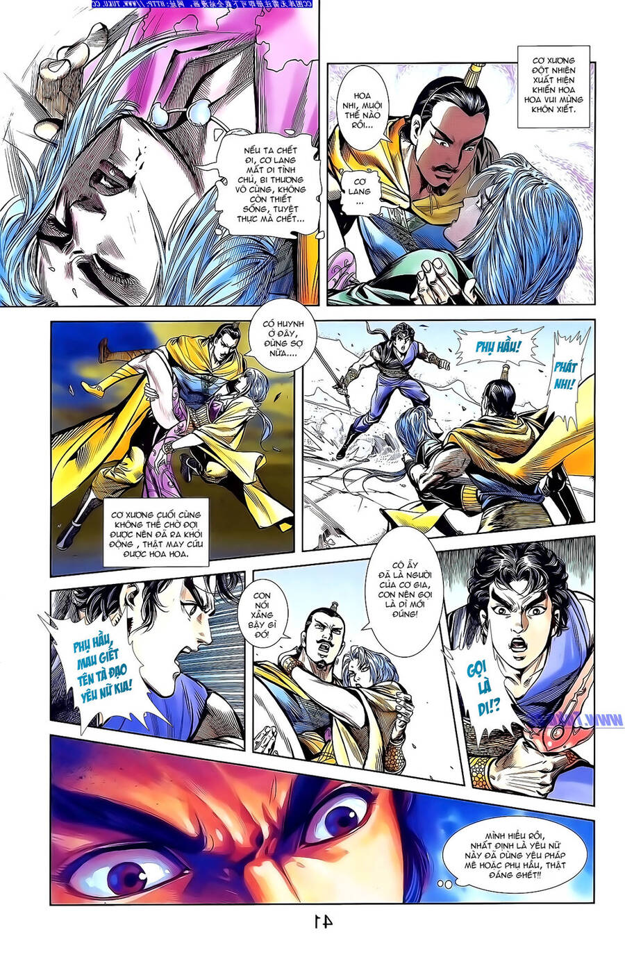 Thiên Tử Truyền Kỳ 1 Chapter 143 - Trang 23