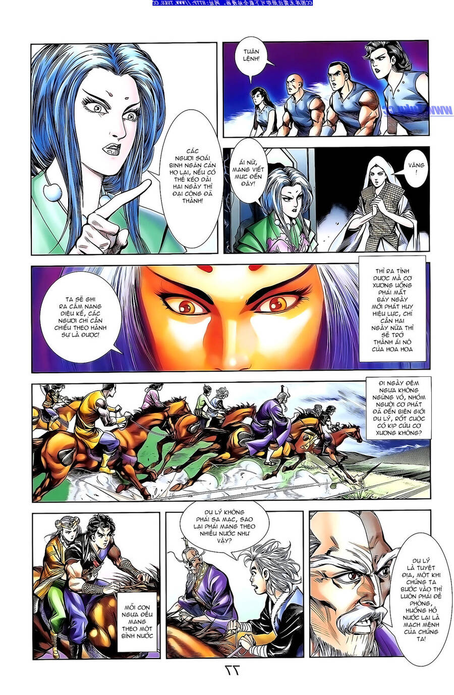 Thiên Tử Truyền Kỳ 1 Chapter 141 - Trang 20