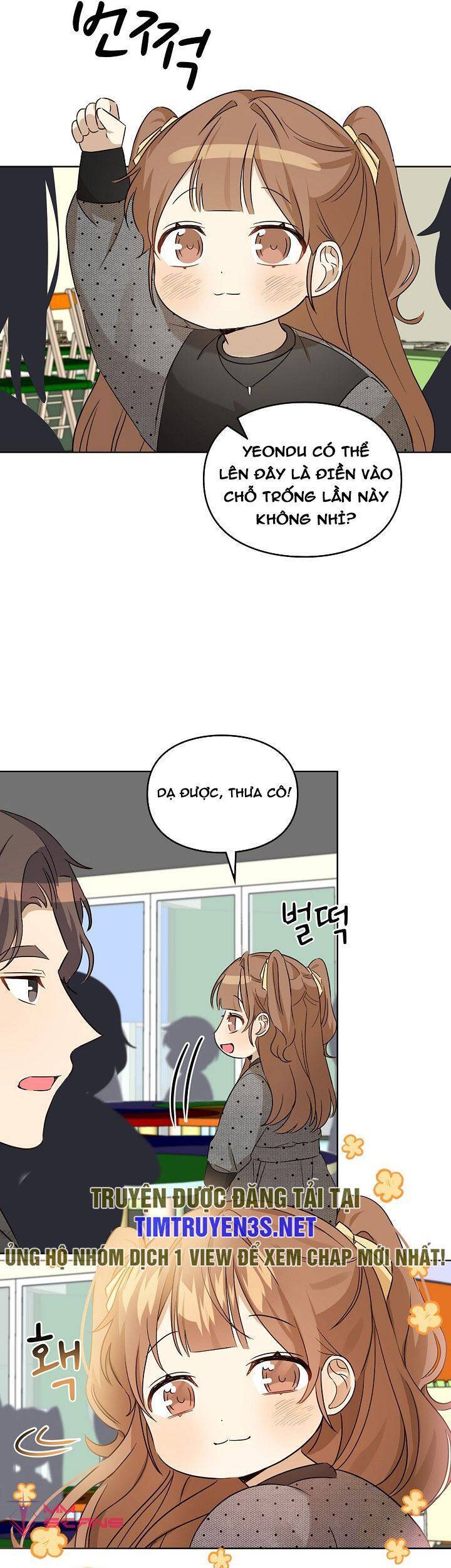 Tôi Trở Thành Một Người Cha Chapter 98 - Trang 17