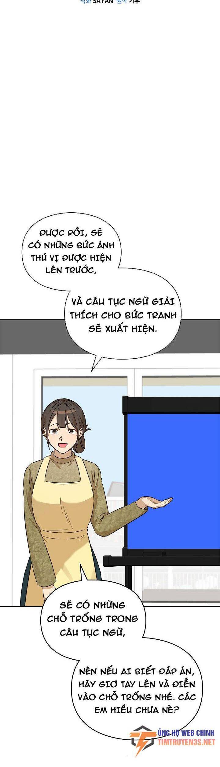 Tôi Trở Thành Một Người Cha Chapter 98 - Trang 8