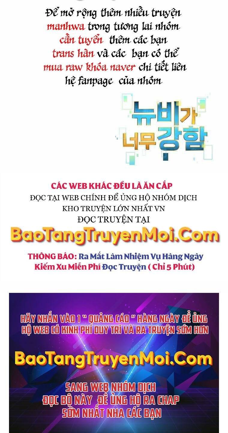Người Mới Này Quá Mạnh Chapter 15 - Trang 109