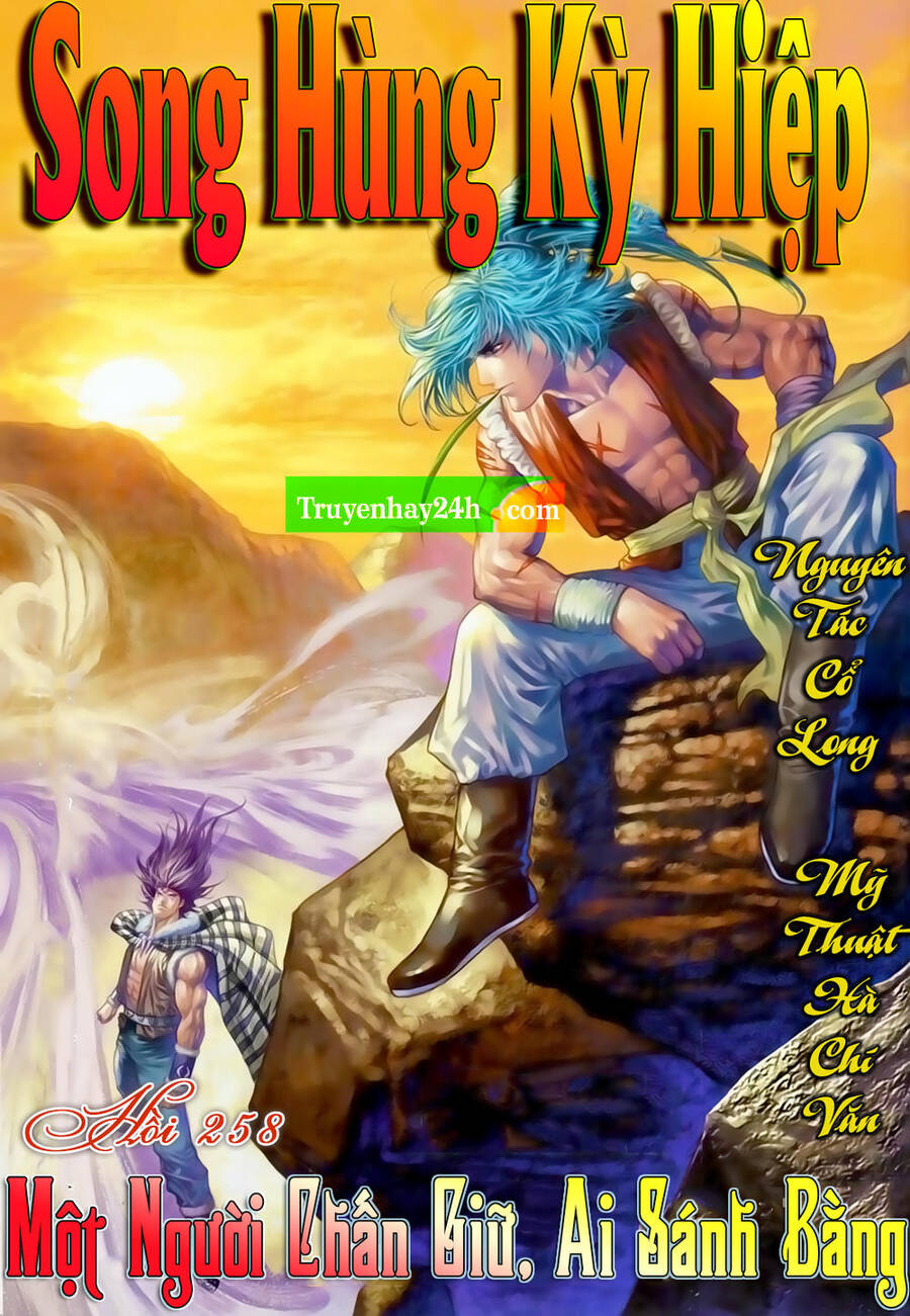 Song Hùng Kỳ Hiệp Chapter 258 - Trang 0