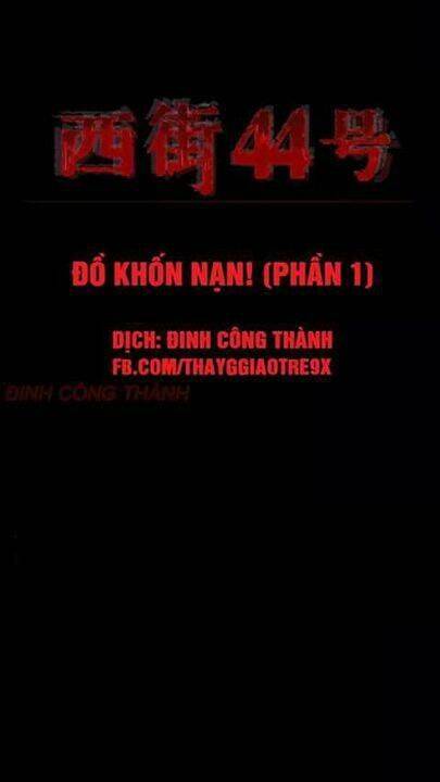 Truyện Kinh Dị Ở Tòa Nhà Số 44 Chapter 88 - Trang 0