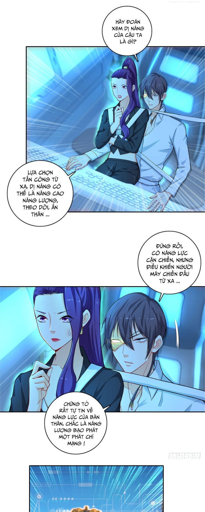 Thiên Hỏa Đại Đạo Chapter 51 - Trang 5
