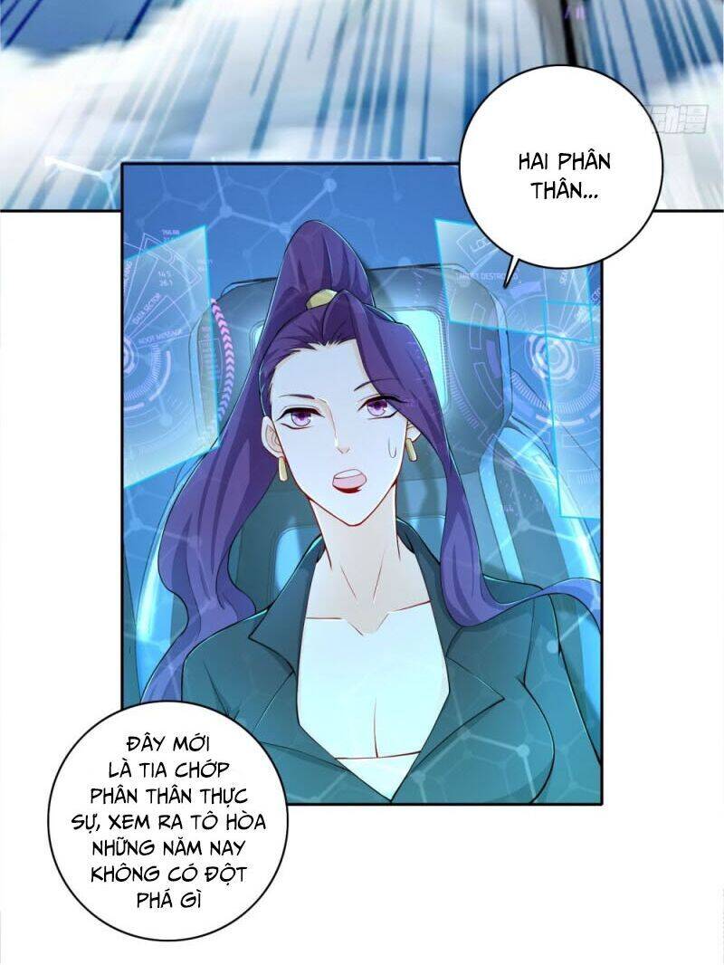 Thiên Hỏa Đại Đạo Chapter 49 - Trang 11