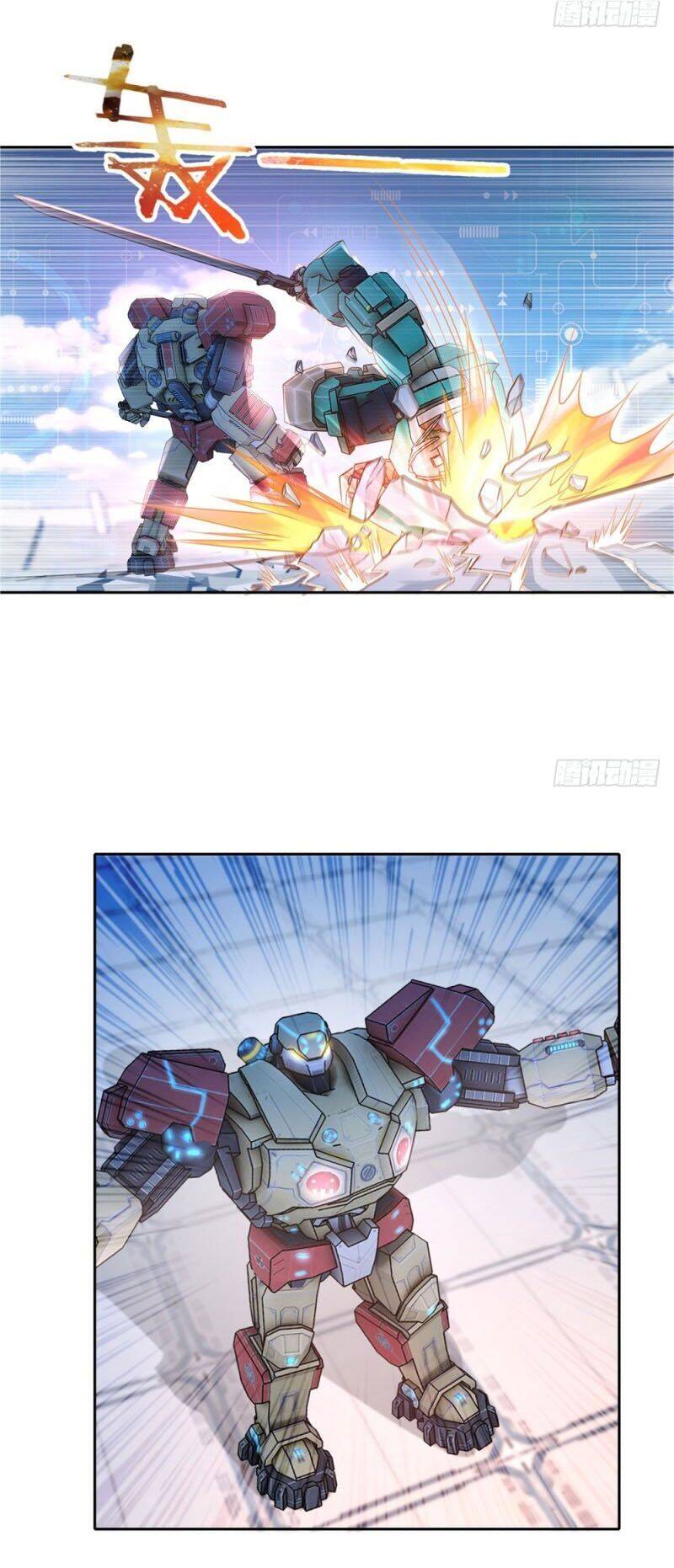 Thiên Hỏa Đại Đạo Chapter 47 - Trang 9