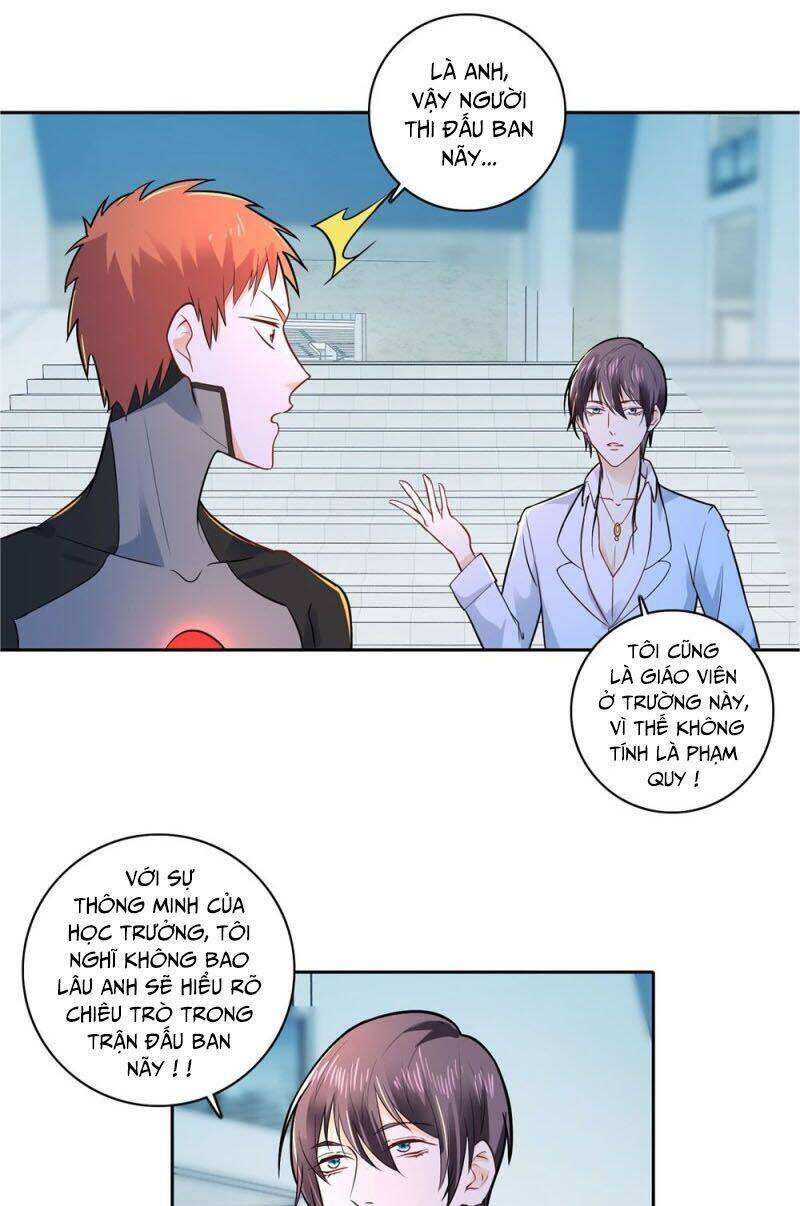 Thiên Hỏa Đại Đạo Chapter 52 - Trang 21