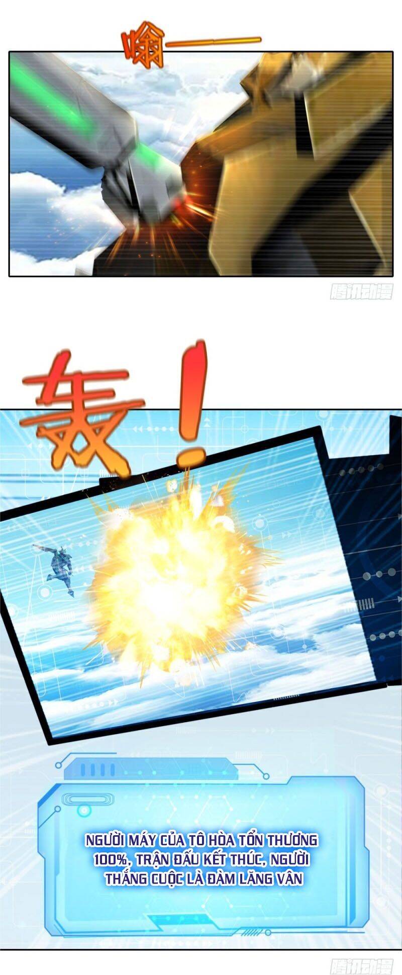 Thiên Hỏa Đại Đạo Chapter 49 - Trang 17
