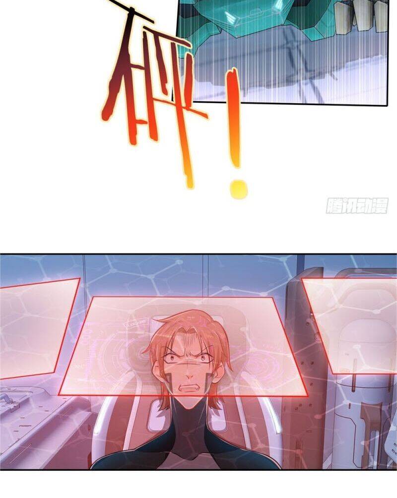 Thiên Hỏa Đại Đạo Chapter 47 - Trang 12