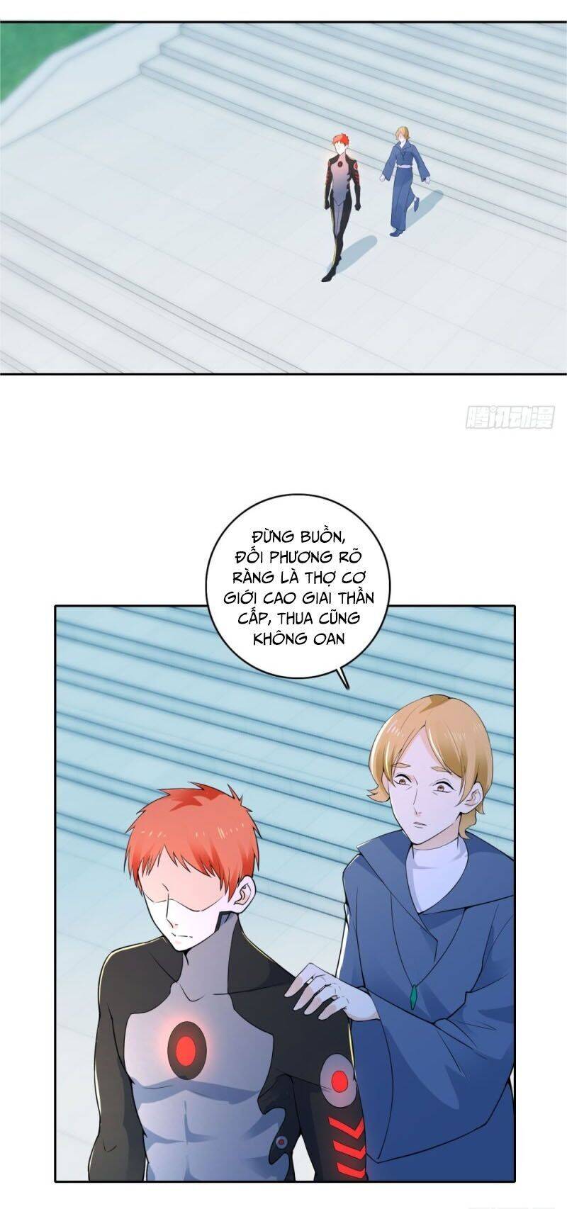 Thiên Hỏa Đại Đạo Chapter 52 - Trang 17