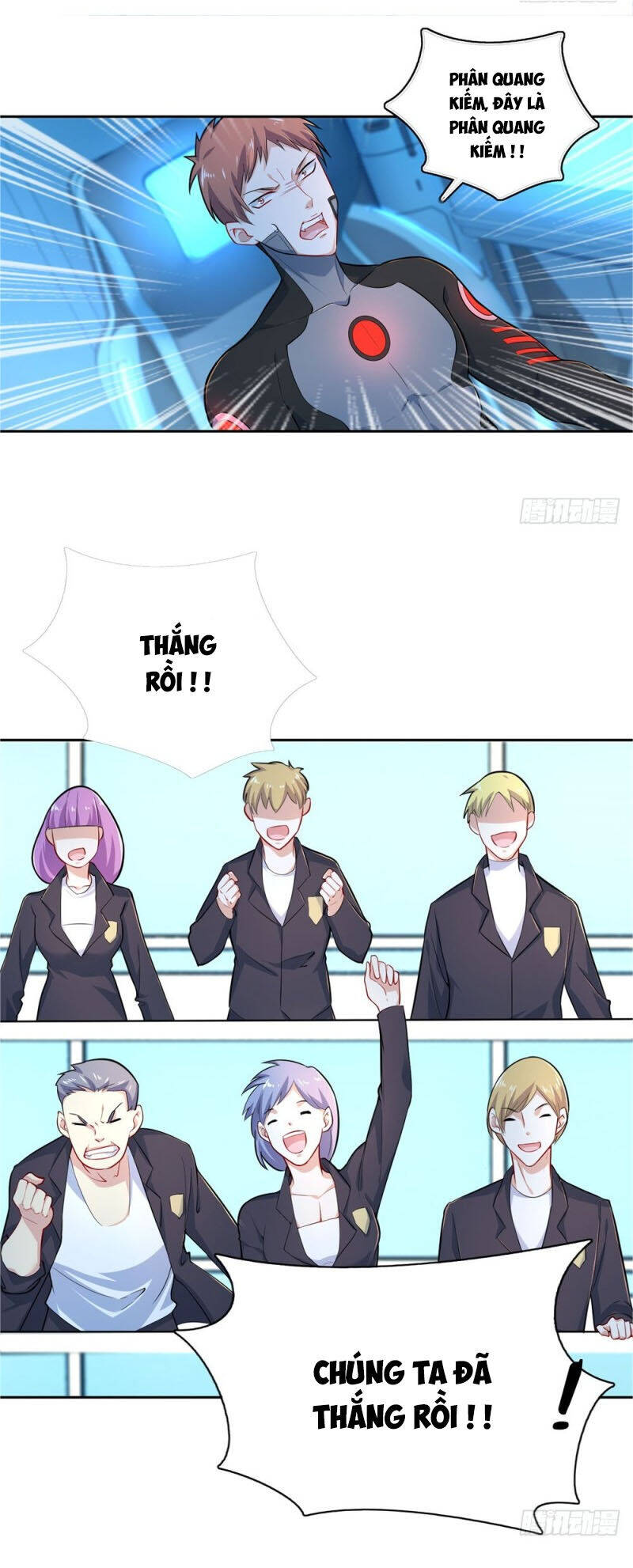Thiên Hỏa Đại Đạo Chapter 51 - Trang 20