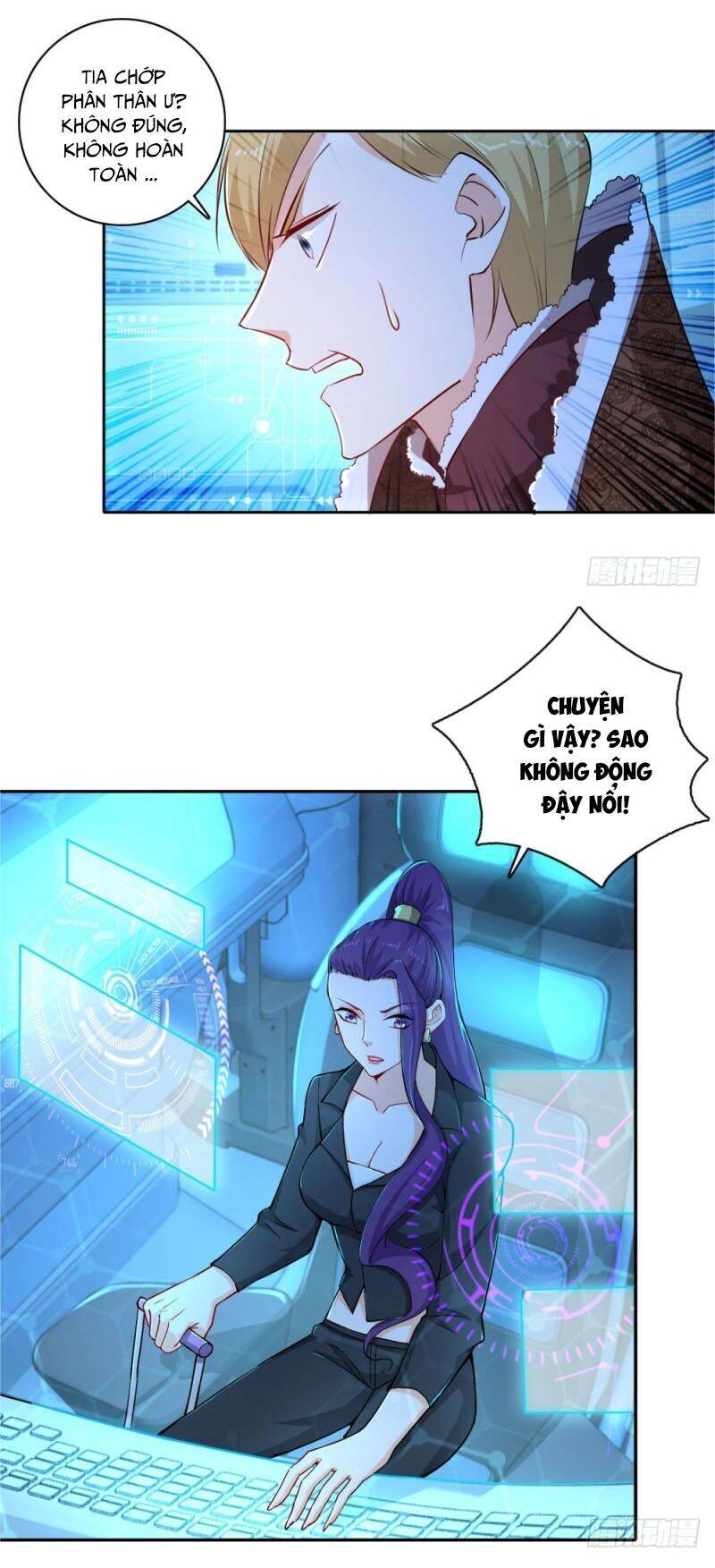 Thiên Hỏa Đại Đạo Chapter 48 - Trang 17