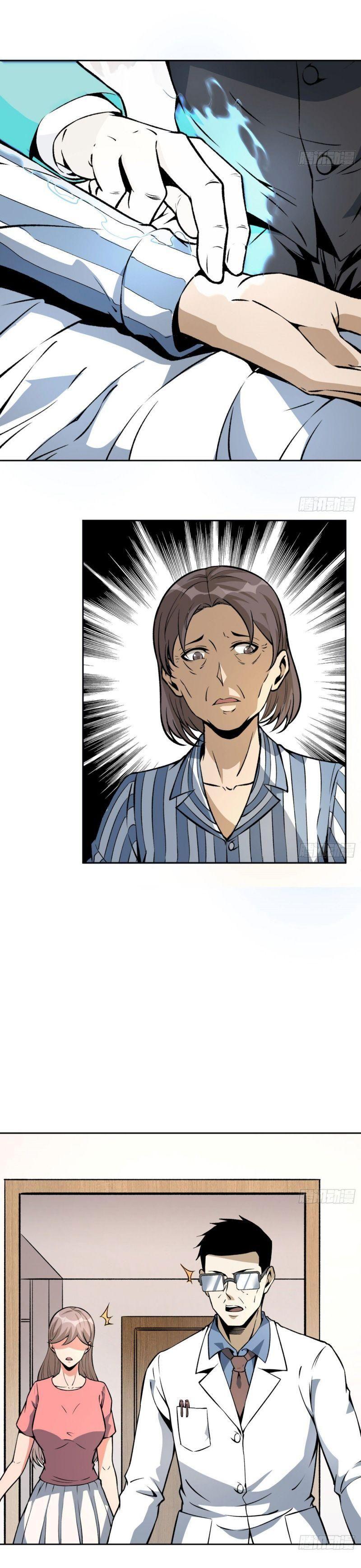 Cuồng Thiếu Thiên Tài Siêu Câp Chapter 32 - Trang 9