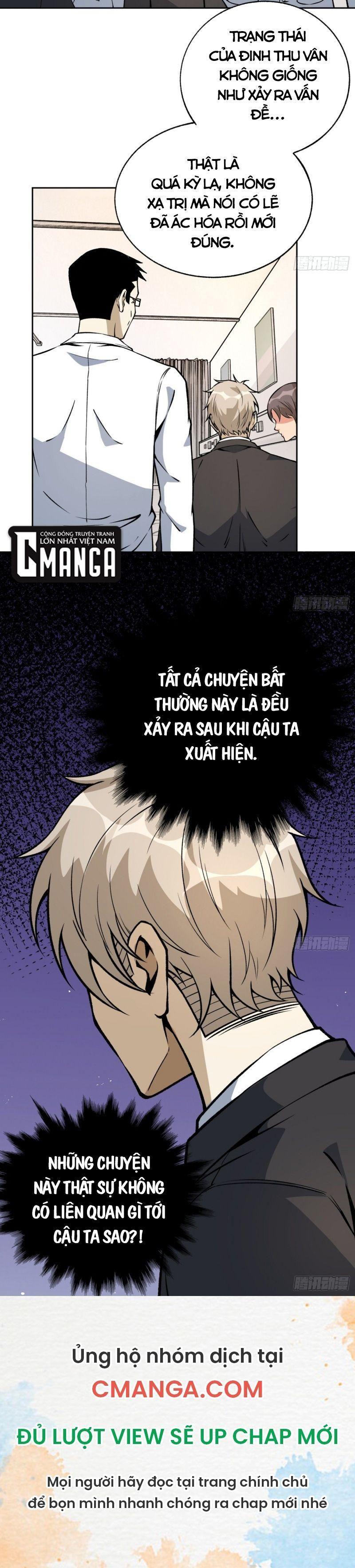 Cuồng Thiếu Thiên Tài Siêu Câp Chapter 32 - Trang 11