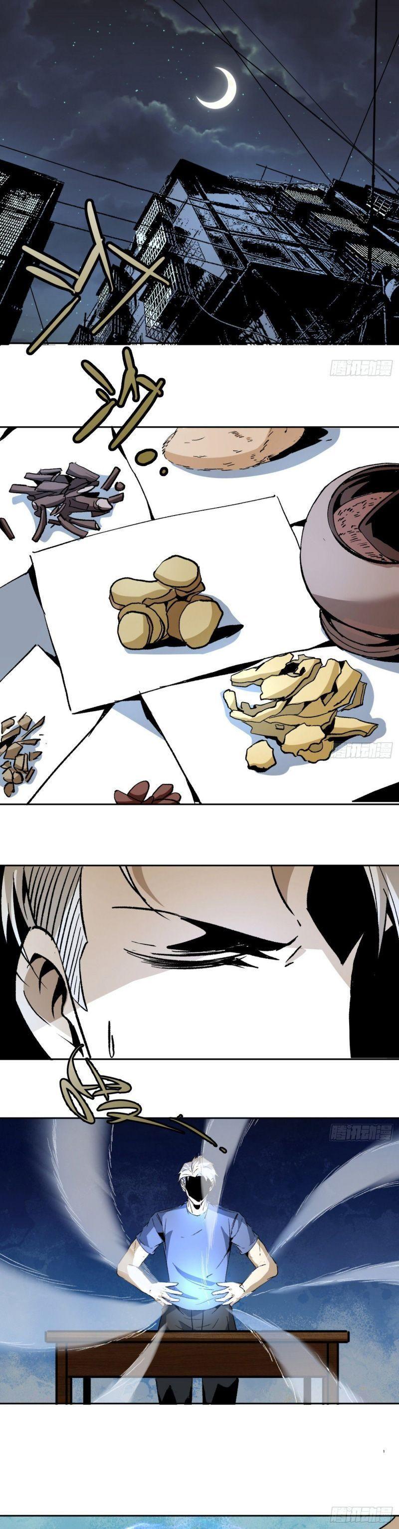 Cuồng Thiếu Thiên Tài Siêu Câp Chapter 39 - Trang 11