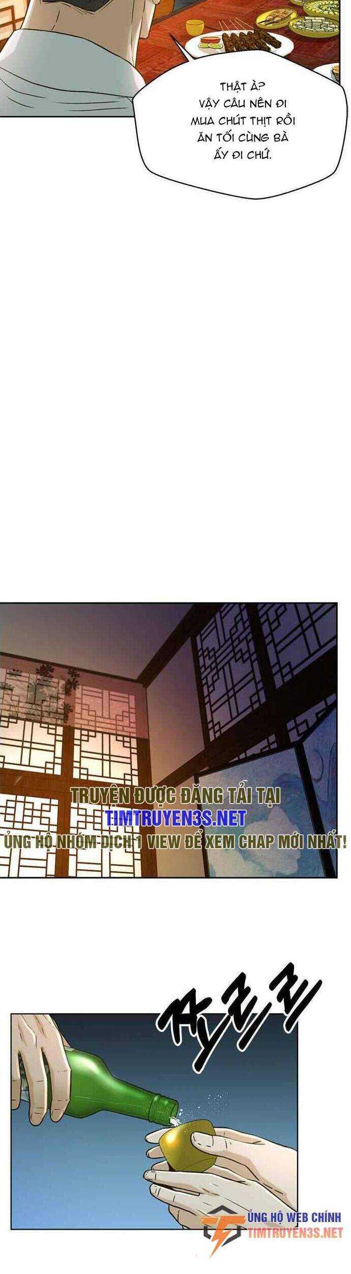 Thẩm Phán Lee Han Young Chapter 56 - Trang 44