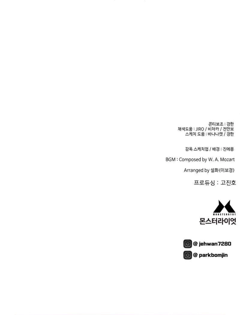 Đao Phủ Chapter 22 - Trang 101