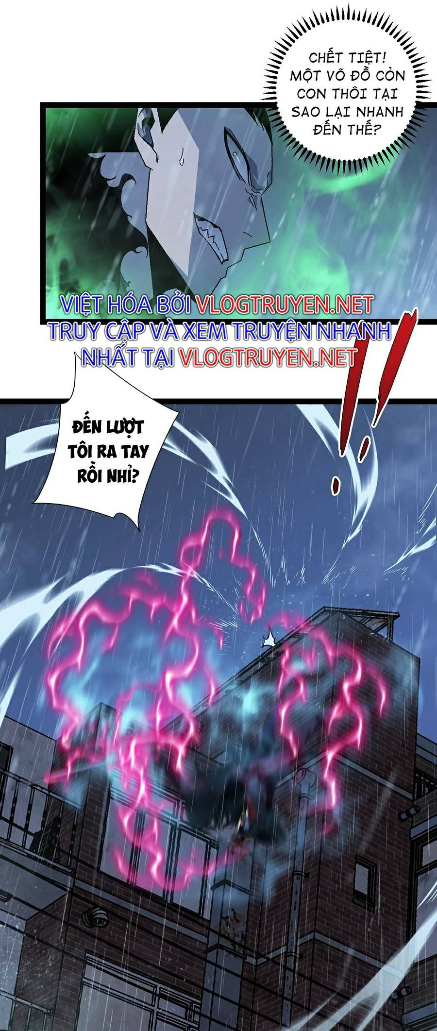 Thiên Phú Của Ngươi, Giờ Là Của Ta Chapter 16 - Trang 20