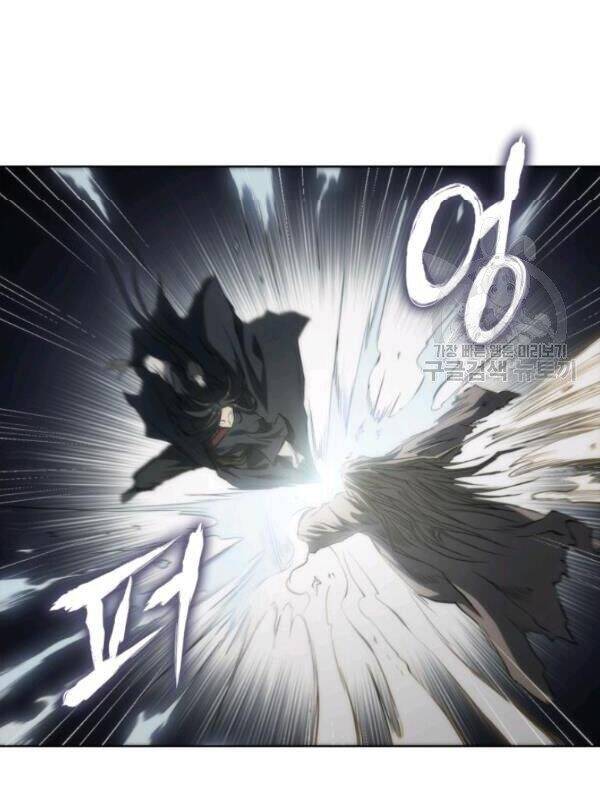 Sát Thủ 2044 Chapter 14 - Trang 66