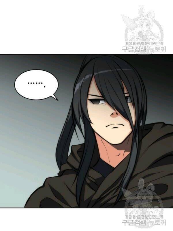 Sát Thủ 2044 Chapter 11 - Trang 17