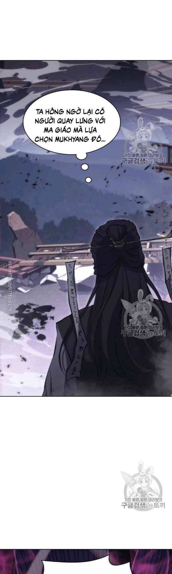 Sát Thủ 2044 Chapter 29 - Trang 4