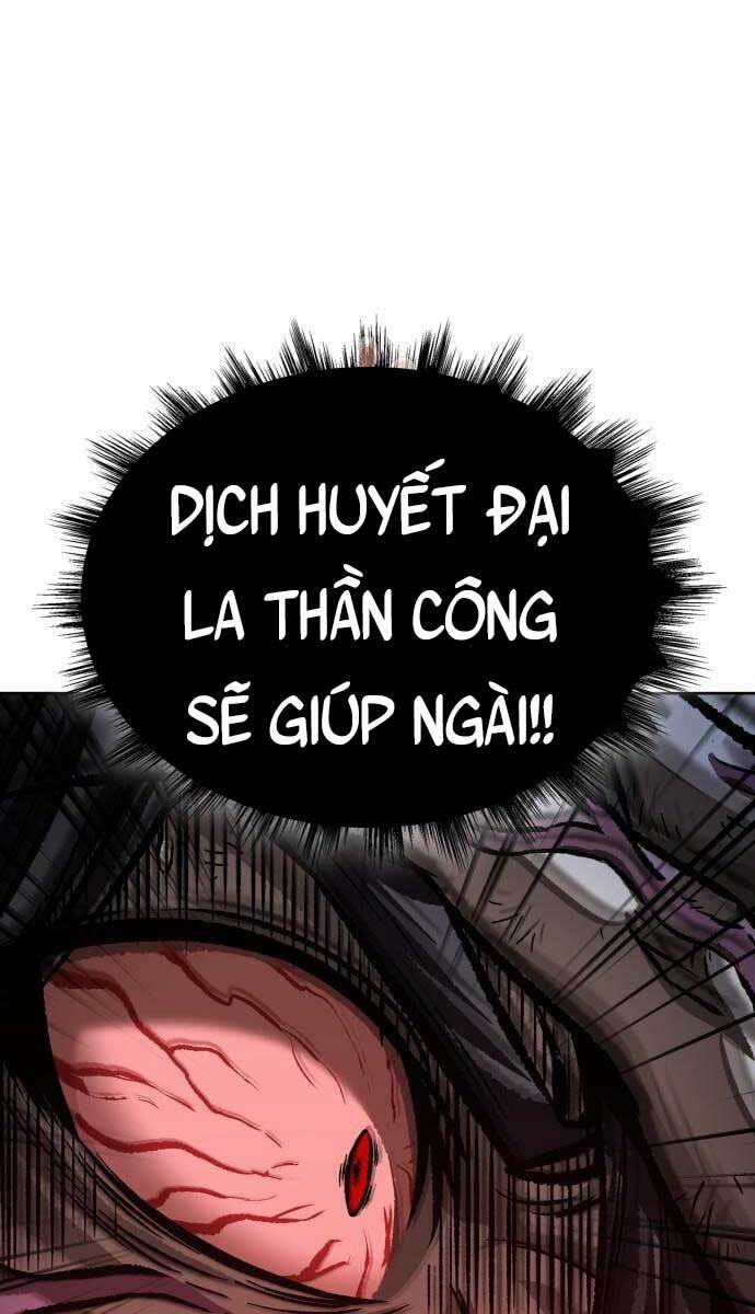 Ngã Lão Ma Thần Chapter 129 - Trang 0
