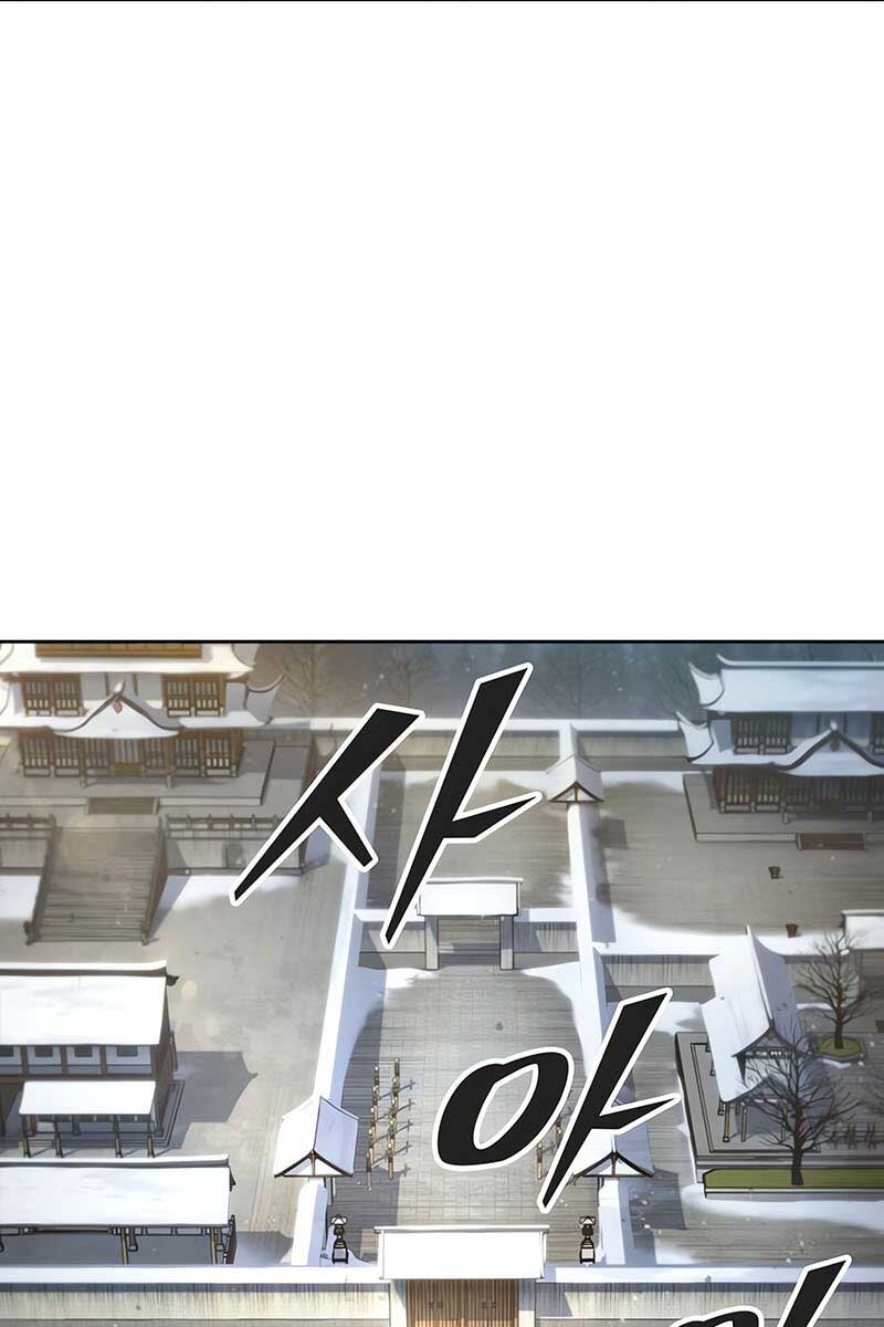 Ngã Lão Ma Thần Chapter 123 - Trang 0