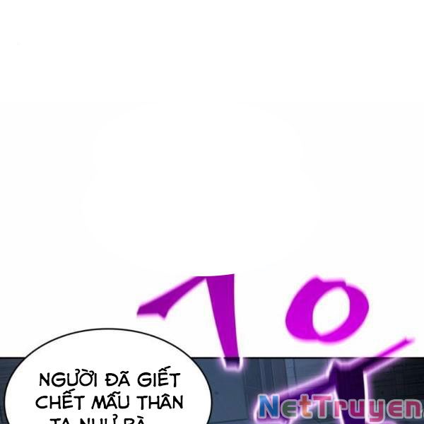 Ngã Lão Ma Thần Chapter 95 - Trang 0