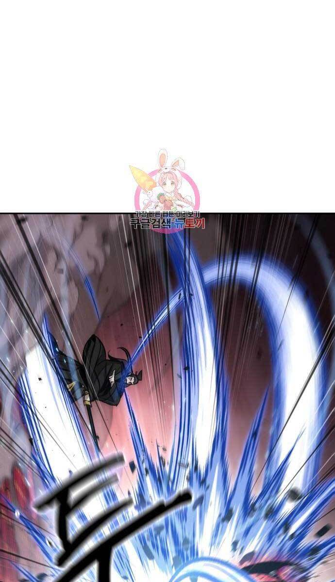 Ngã Lão Ma Thần Chapter 128 - Trang 0