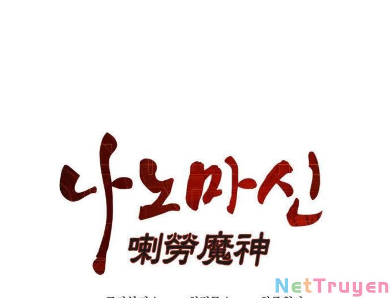 Ngã Lão Ma Thần Chapter 103 - Trang 0