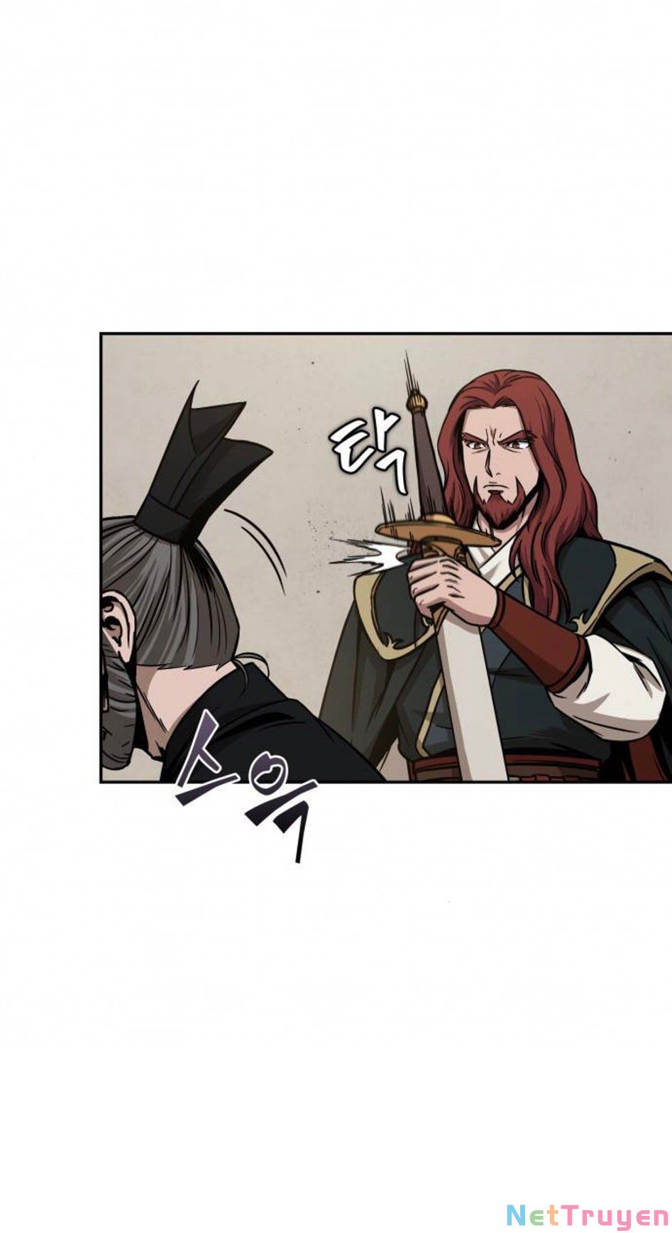 Ngã Lão Ma Thần Chapter 104 - Trang 0