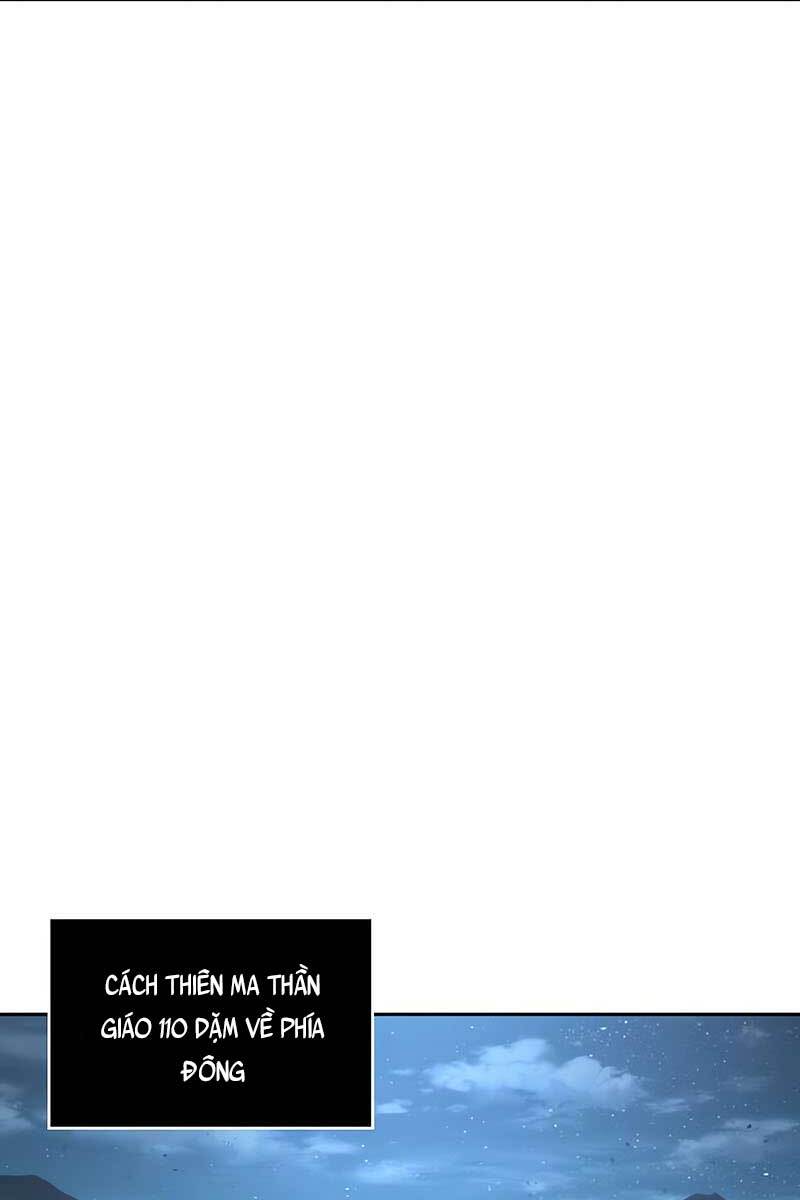 Ngã Lão Ma Thần Chapter 125 - Trang 0