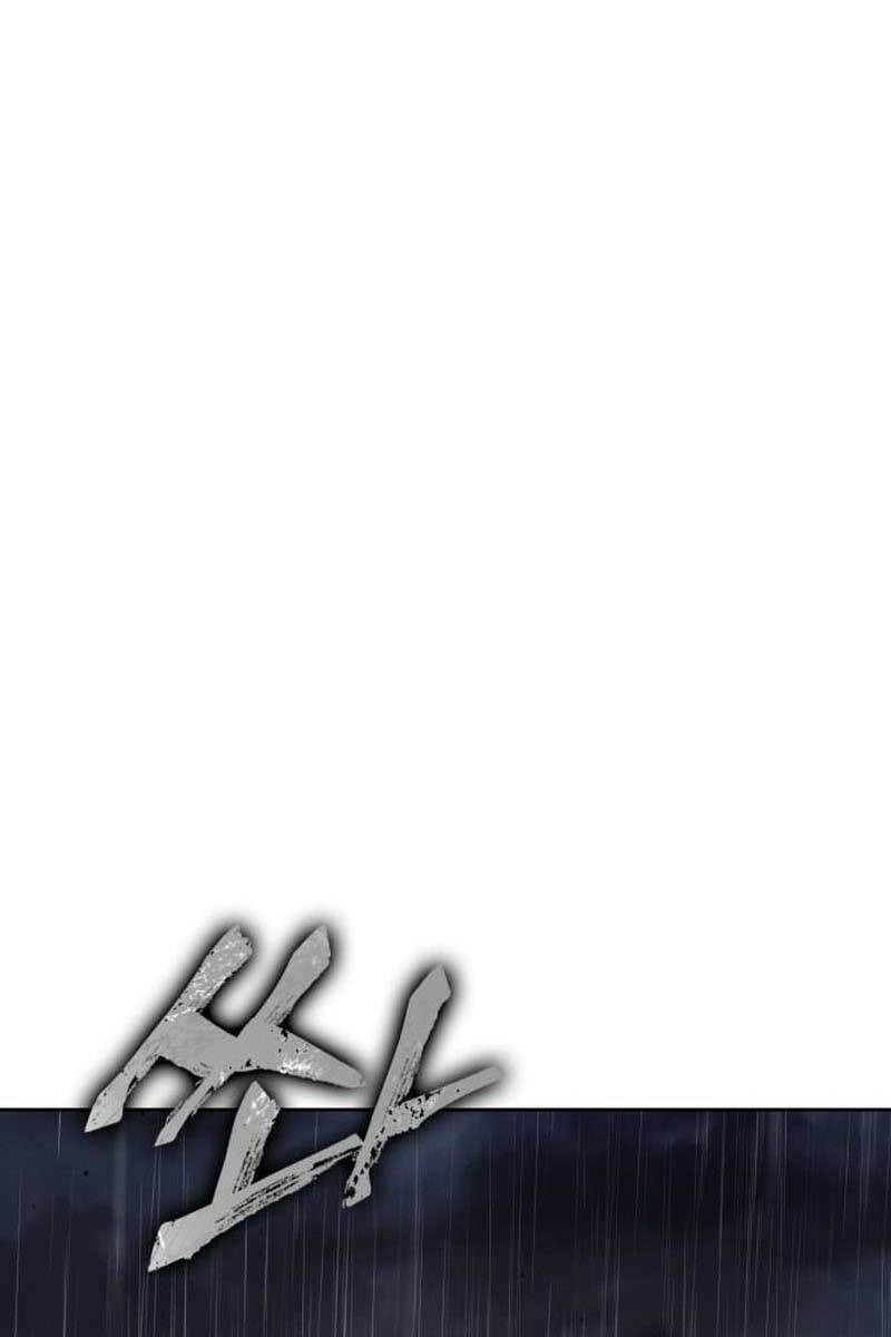 Ngã Lão Ma Thần Chapter 141 - Trang 0