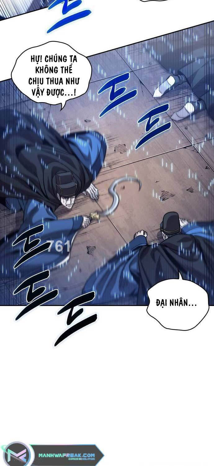 Ngã Lão Ma Thần Chapter 213 - Trang 1