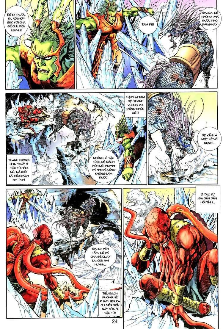 Đại Thánh Vương Chapter 132 - Trang 21