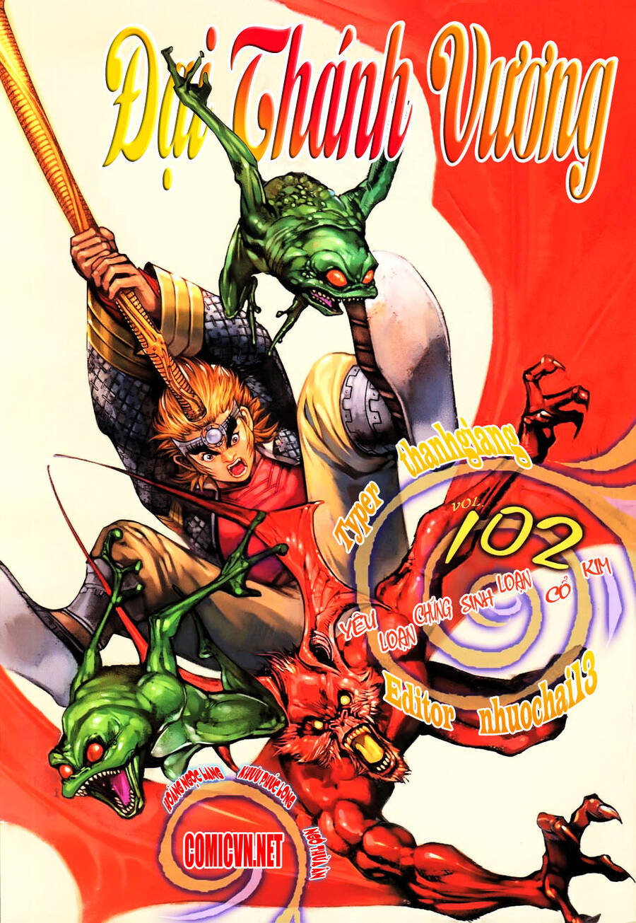 Đại Thánh Vương Chapter 102 - Trang 0
