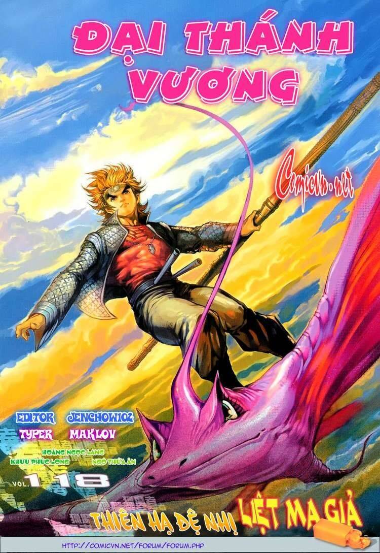 Đại Thánh Vương Chapter 118 - Trang 0