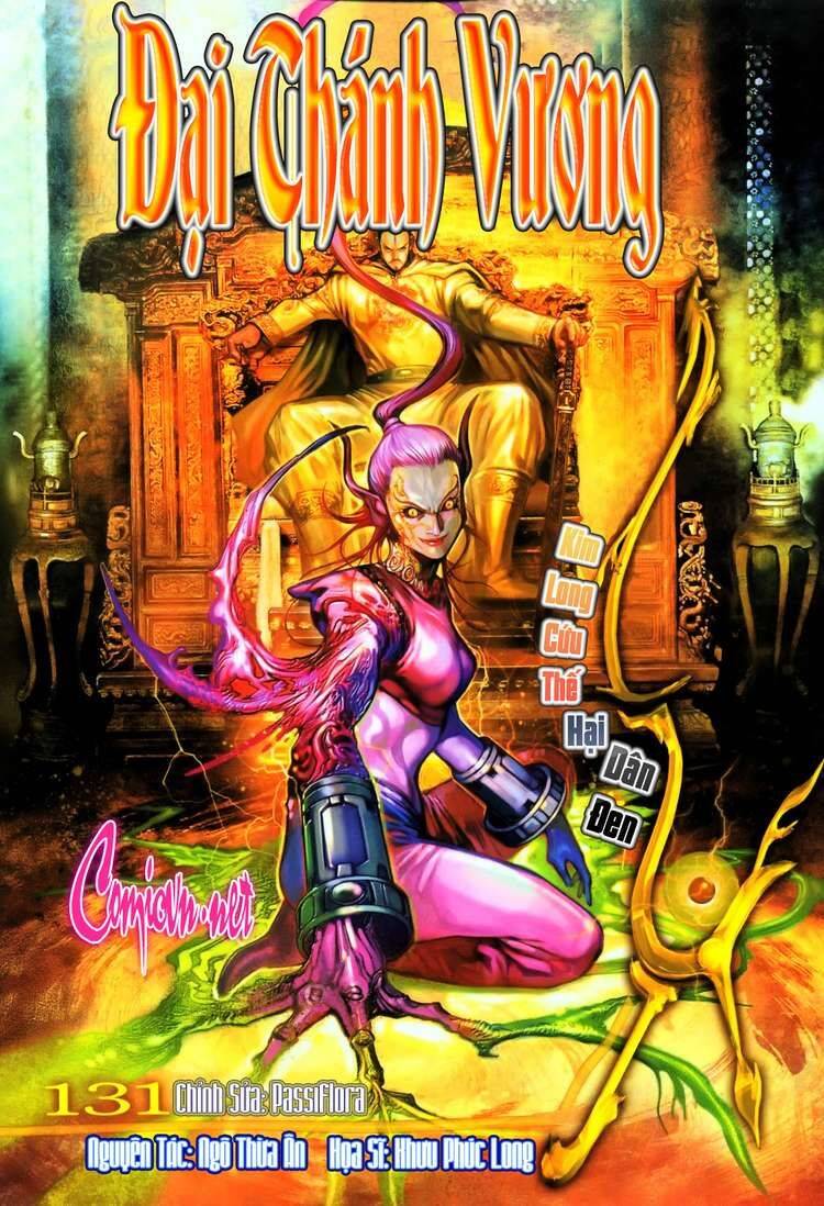 Đại Thánh Vương Chapter 131 - Trang 0