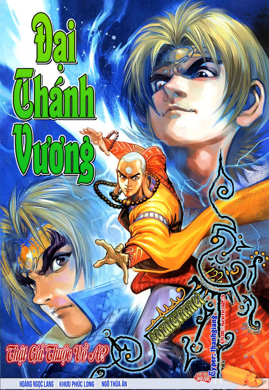 Đại Thánh Vương Chapter 122 - Trang 0