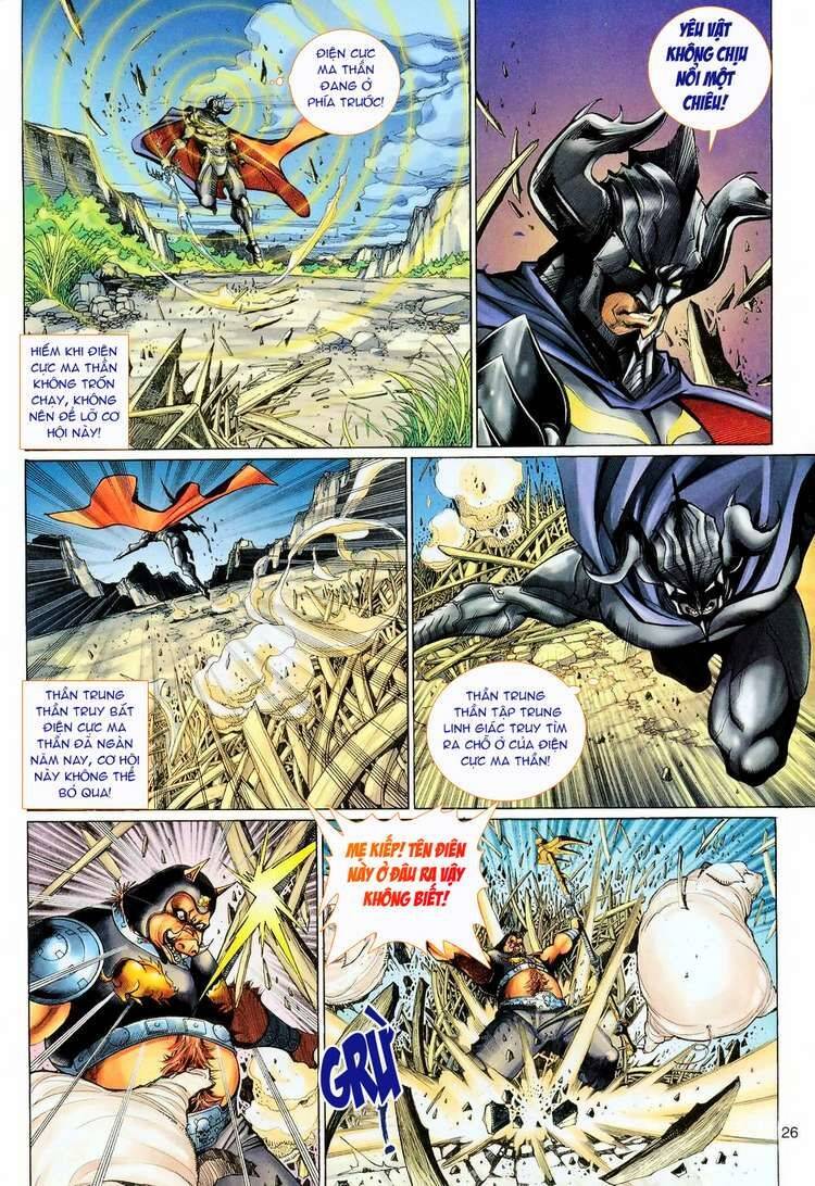 Đại Thánh Vương Chapter 110 - Trang 25