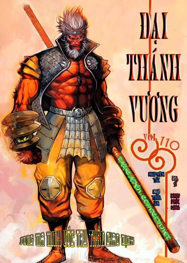 Đại Thánh Vương Chapter 110 - Trang 0