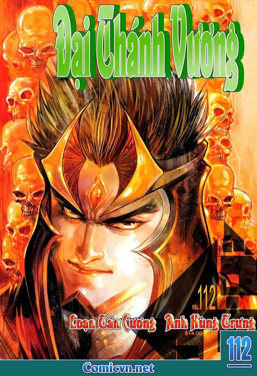 Đại Thánh Vương Chapter 112 - Trang 0