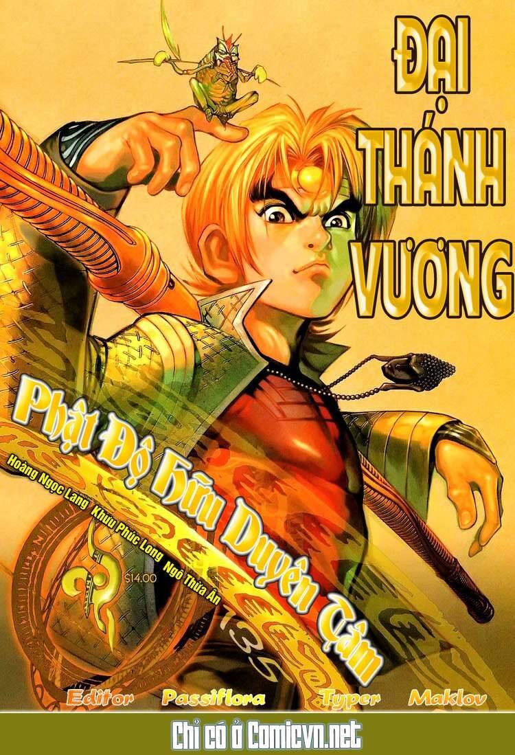 Đại Thánh Vương Chapter 135 - Trang 0