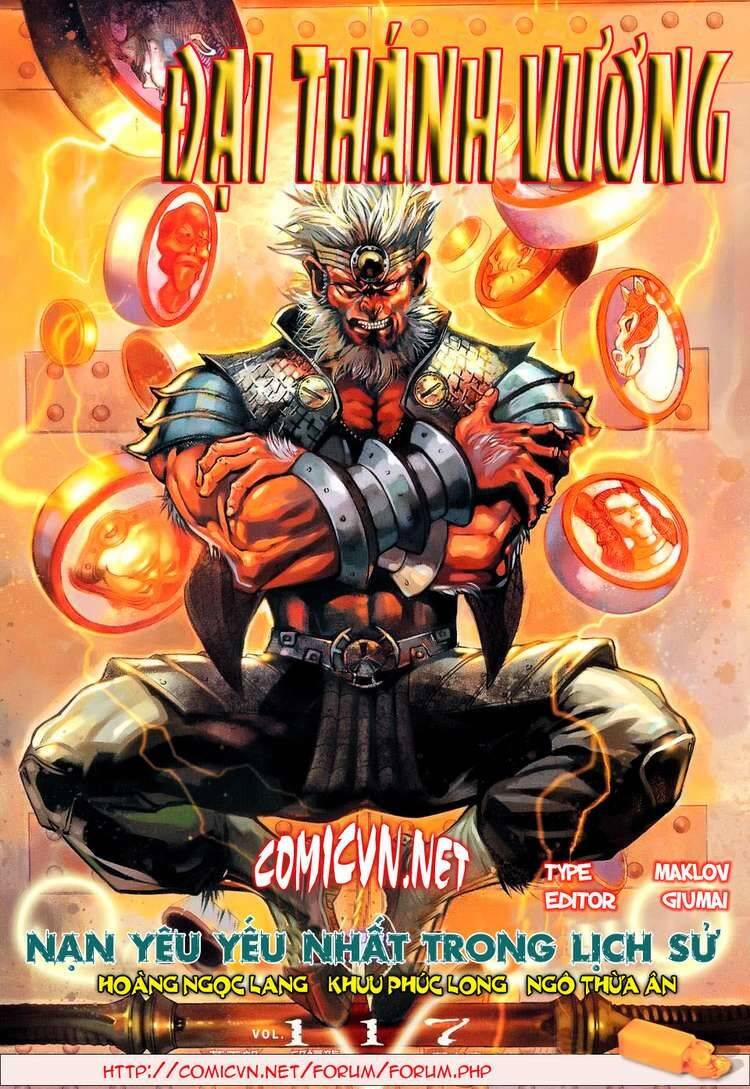Đại Thánh Vương Chapter 117 - Trang 0