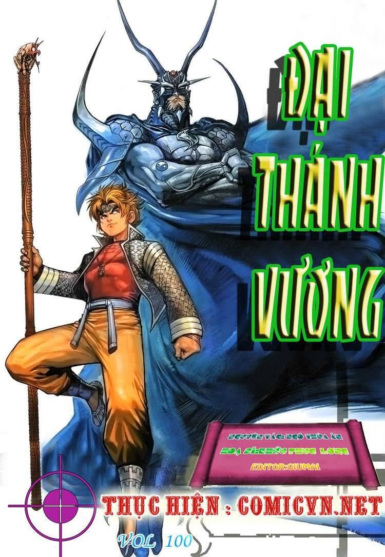 Đại Thánh Vương Chapter 100 - Trang 0