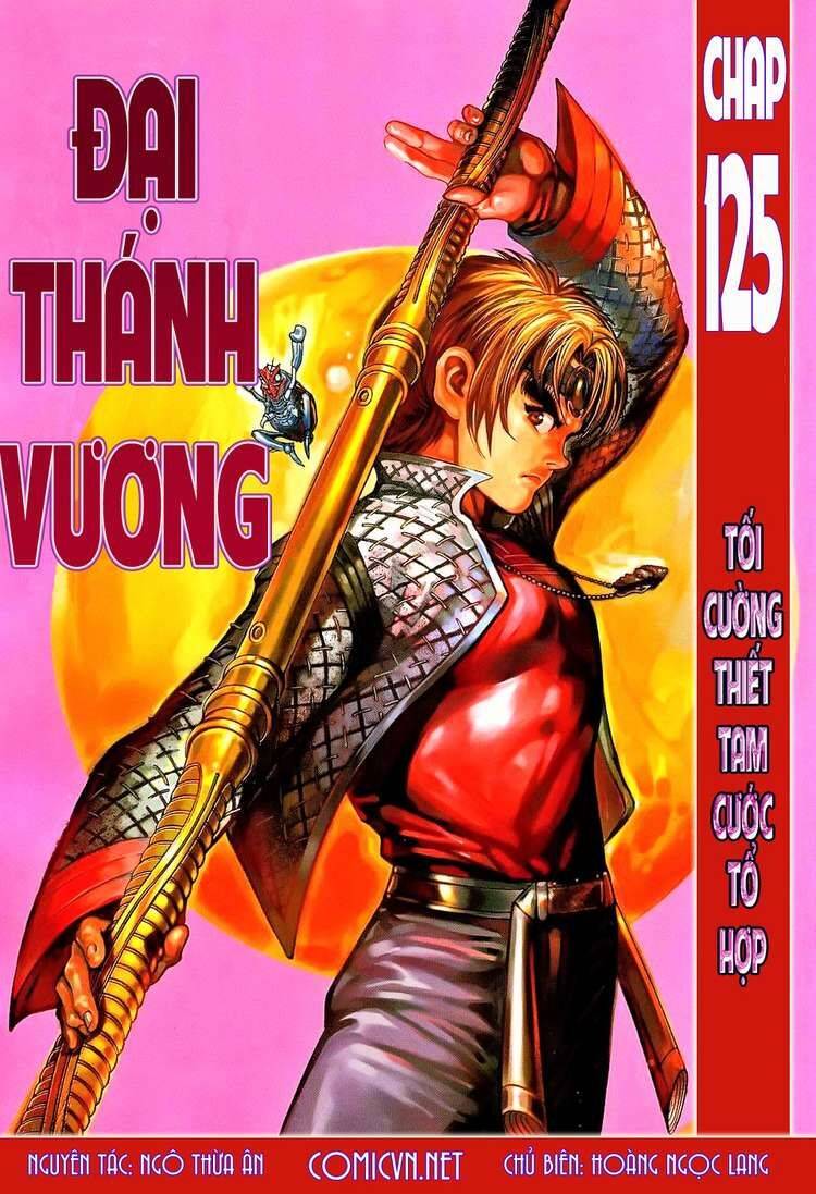 Đại Thánh Vương Chapter 125 - Trang 0