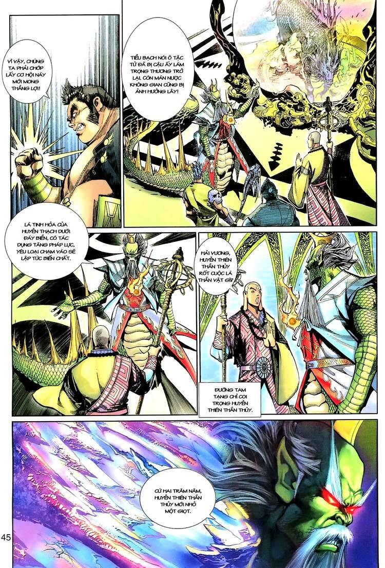 Đại Thánh Vương Chapter 133 - Trang 11
