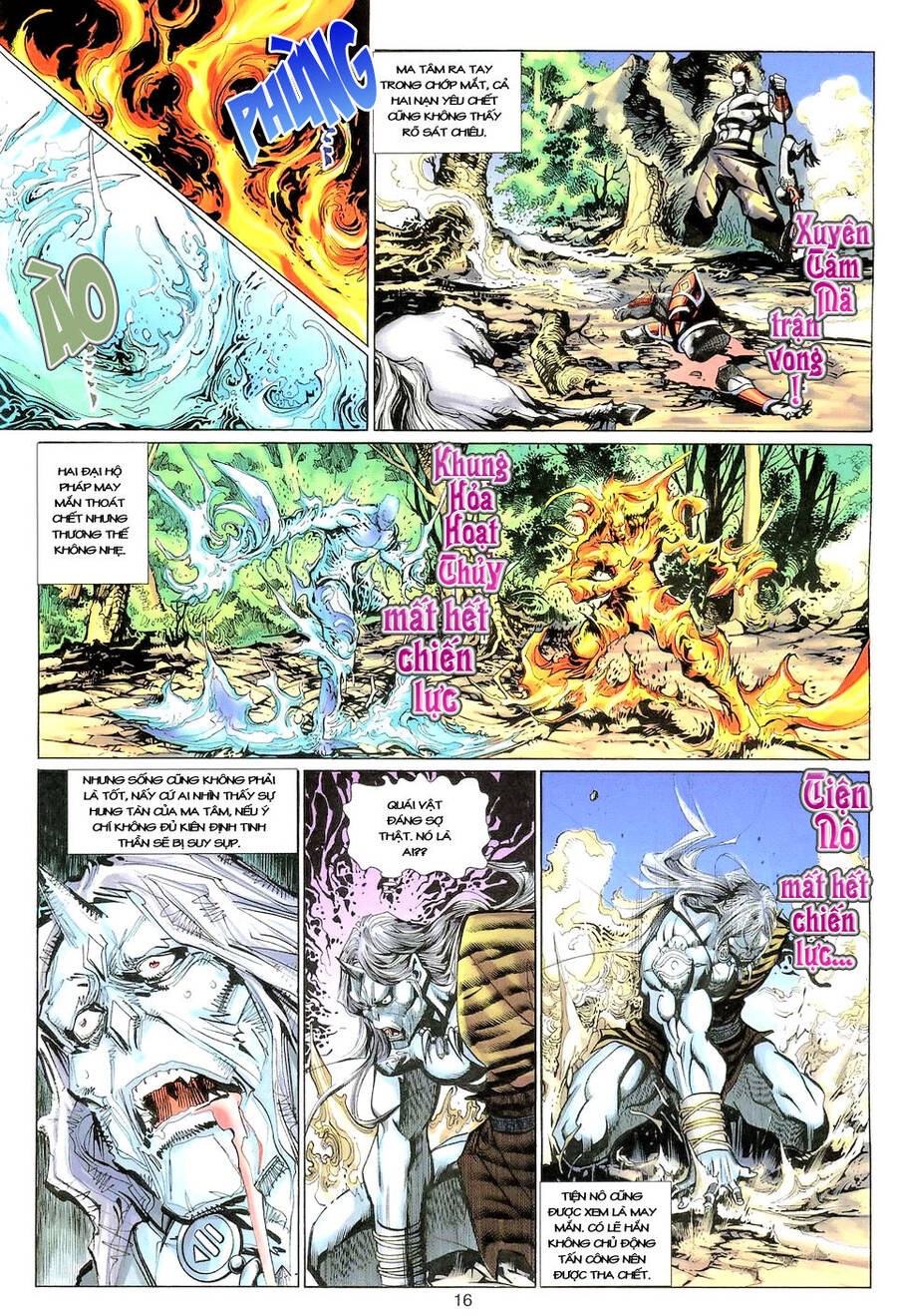 Đại Thánh Vương Chapter 126 - Trang 15